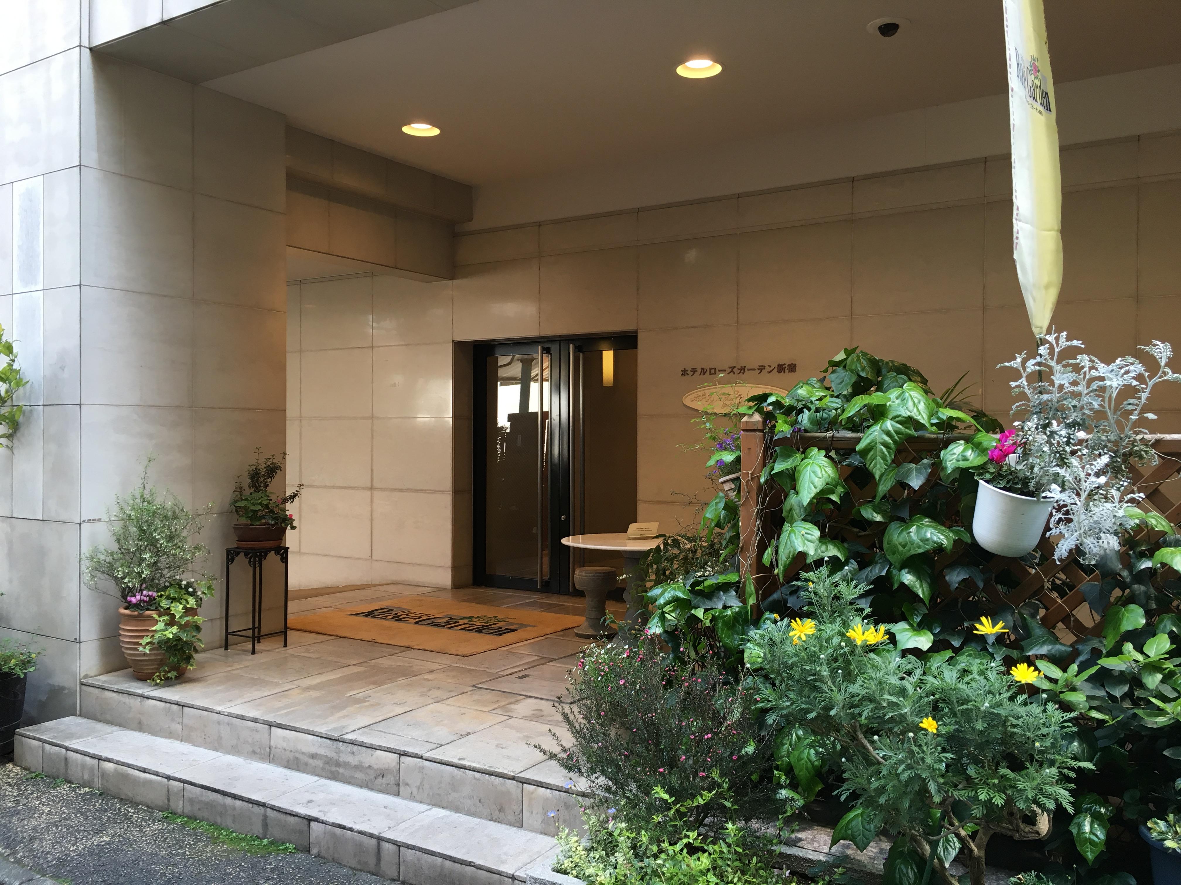 Hotel Rose Garden Shinjuku Tokio Buitenkant foto